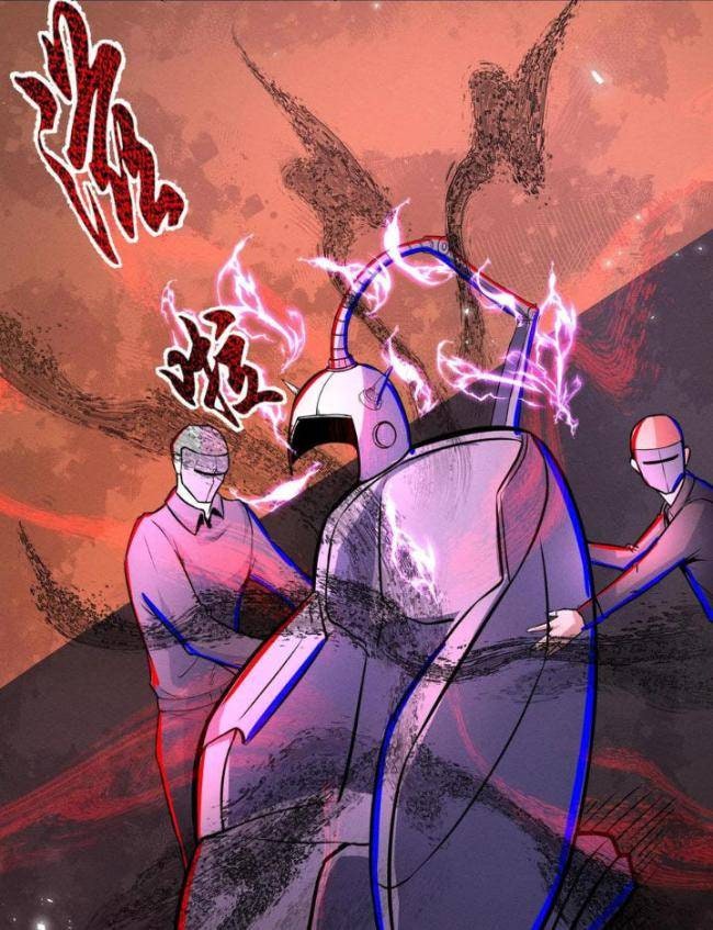 Dược Sư Kì Lạ: Bệnh Nhân Của Tôi Đều Rất Khủng Bố - Page 15