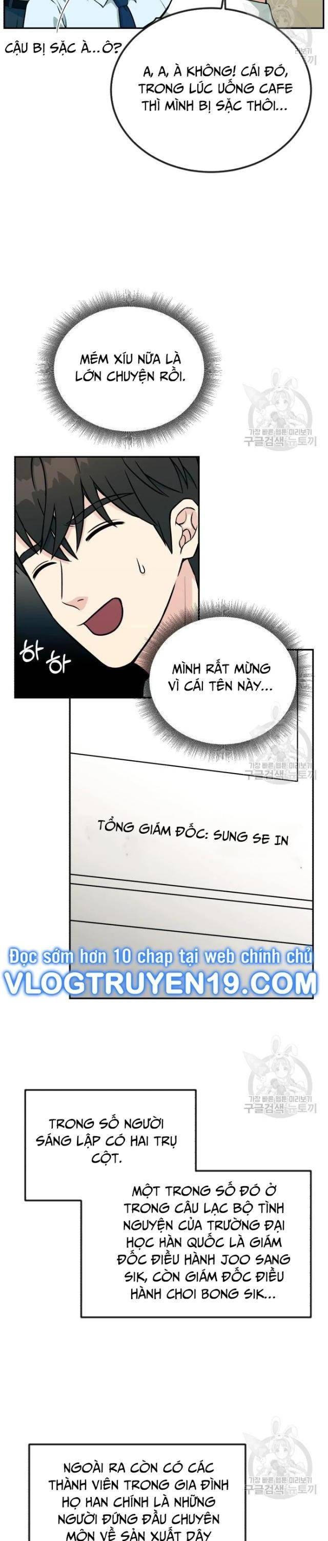 Chuyển Sinh Trở Thành Nhân Viên Mới - Page 8