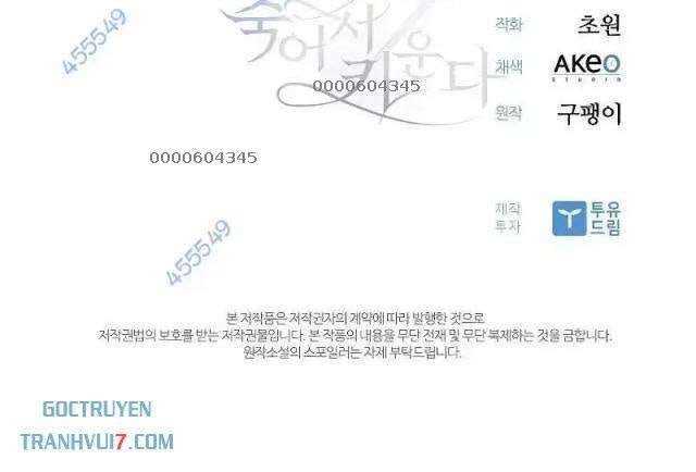 Tao Tái Sinh Làm Trùm - Page 39