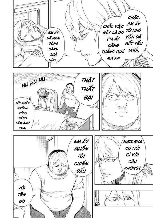 Tsuyoshi - Page 4