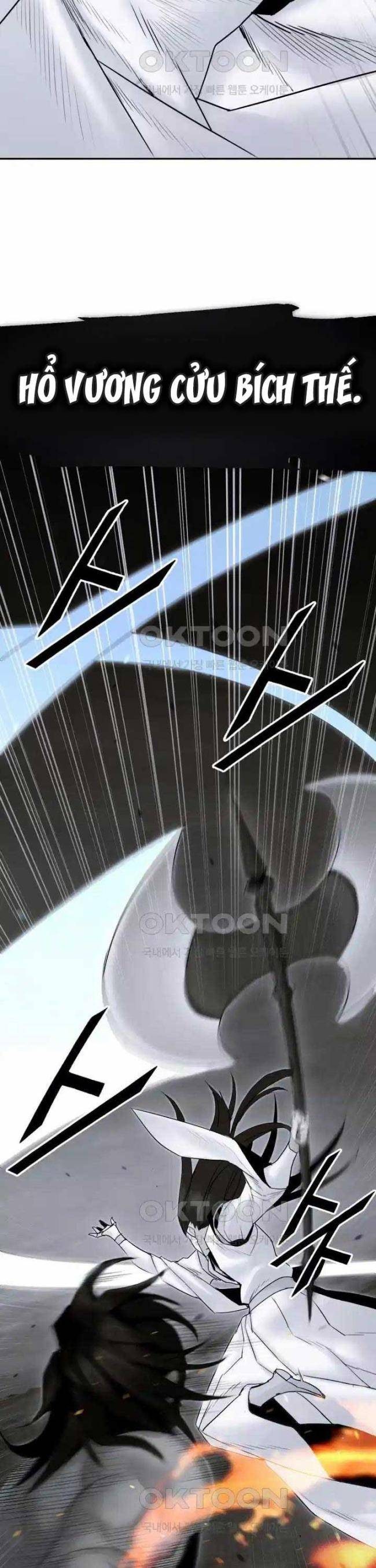 Hắc Bạch Võ Đế - Page 28