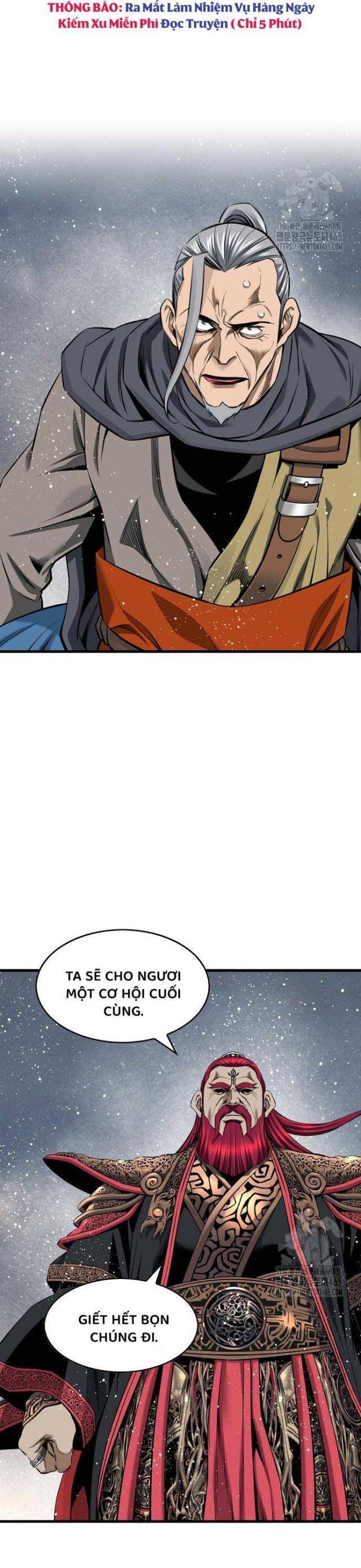 Thiên Hạ Đệ Nhất Y Lại Môn - Page 22