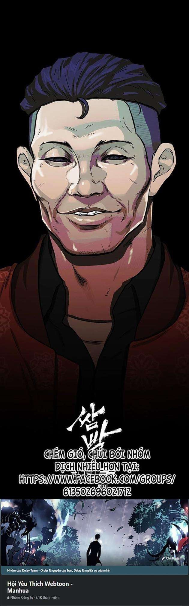 Trường Học Gangster - Page 44