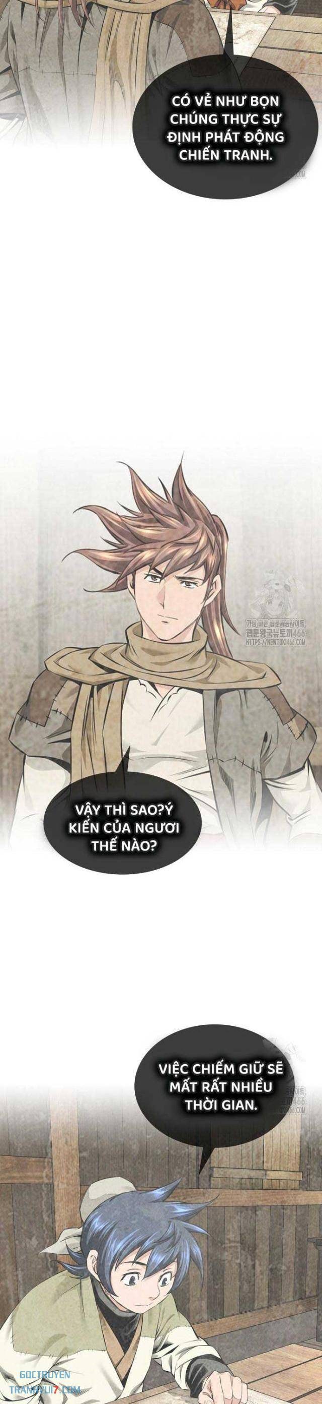 Thiên Hạ Đệ Nhất Y Lại Môn - Page 13