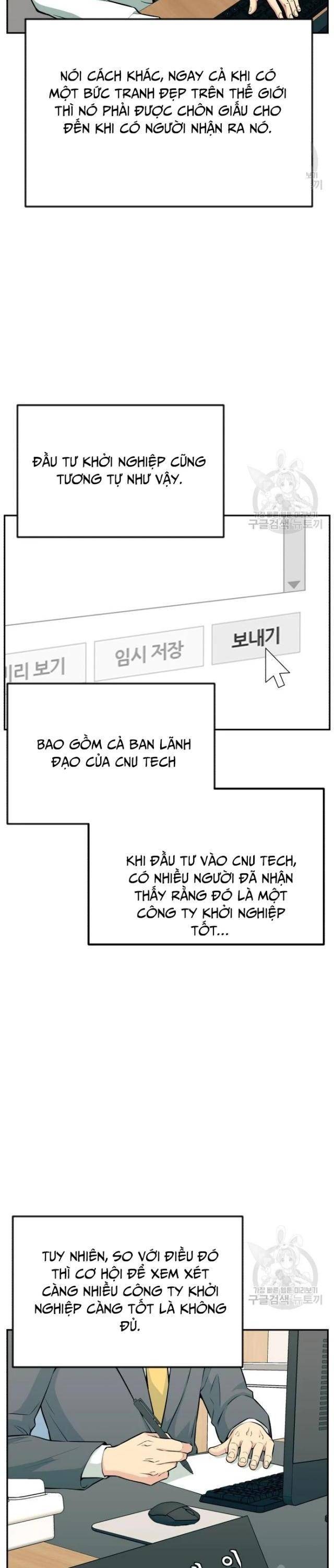 Chuyển Sinh Trở Thành Nhân Viên Mới - Page 15