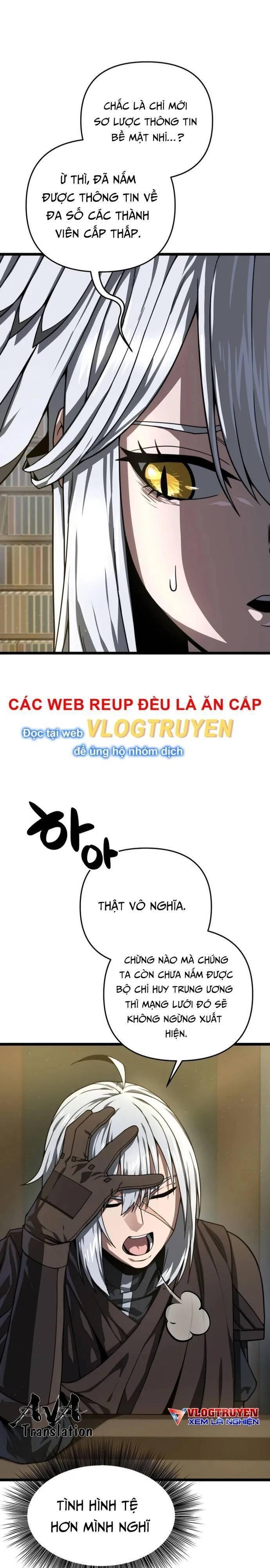 Kiếm Ma Chết Tiệt - Page 4