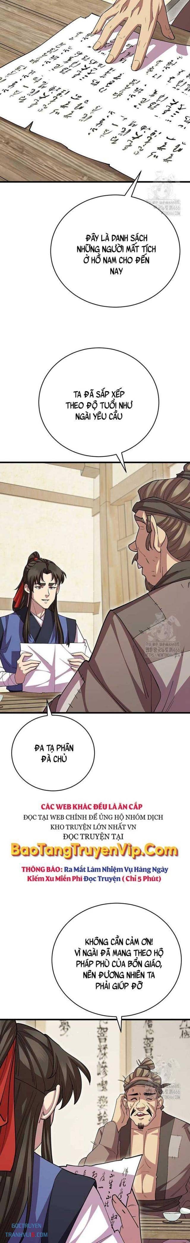 Thiên Hạ Đệ Nhất Đại Huynh - Page 25