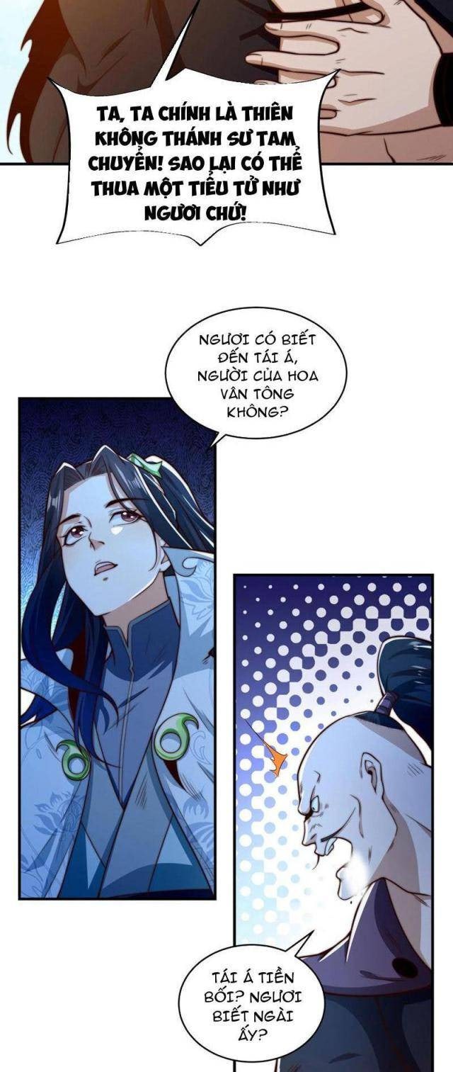 Tân Hỗn Độn Kiếm Thần - Page 23