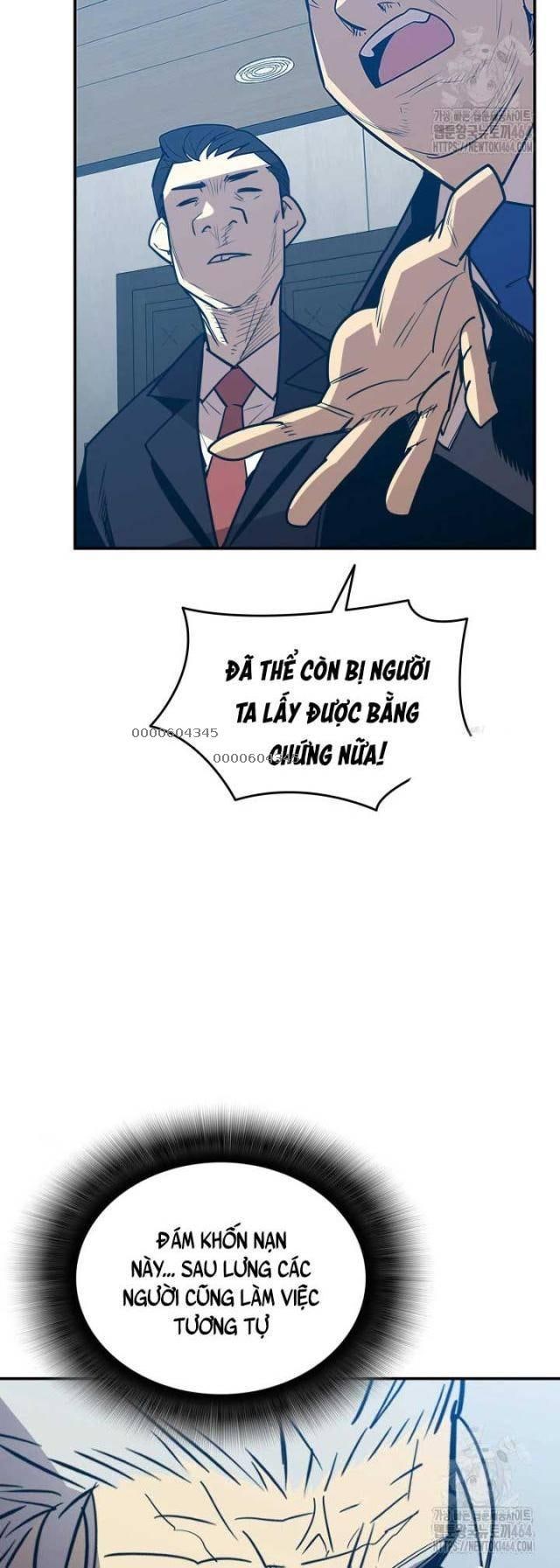 Sức Mạnh Của Người Chơi Mới - Page 6