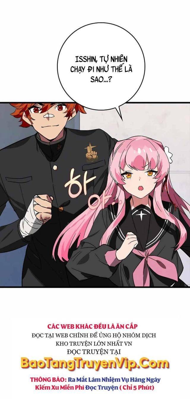 Đệ Nhất Chiến Thần Của Học Viện Thợ Săn - Page 25