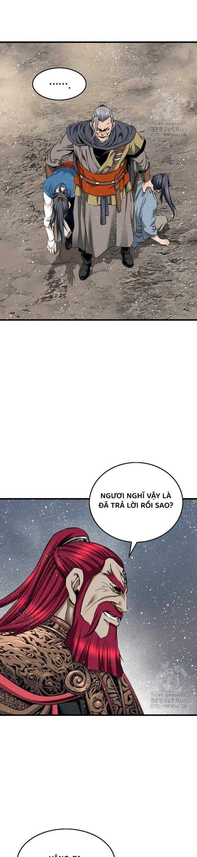 Thiên Hạ Đệ Nhất Y Lại Môn - Page 26