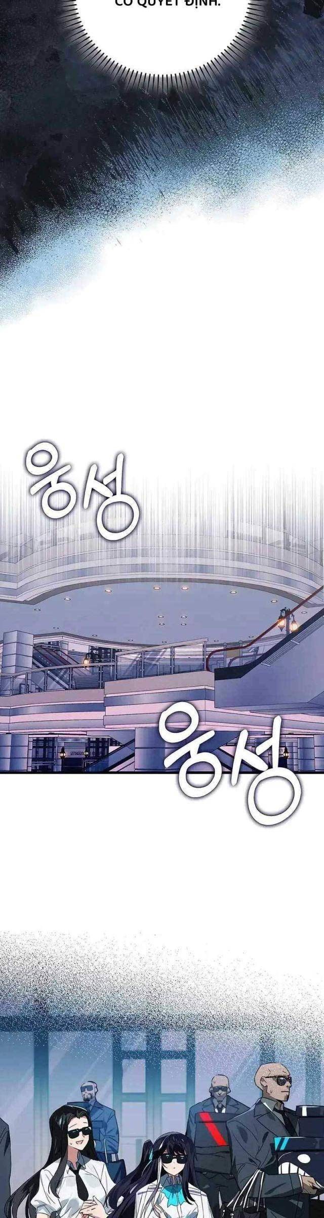 Đệ Nhất Chiến Thần Của Học Viện Thợ Săn - Page 39