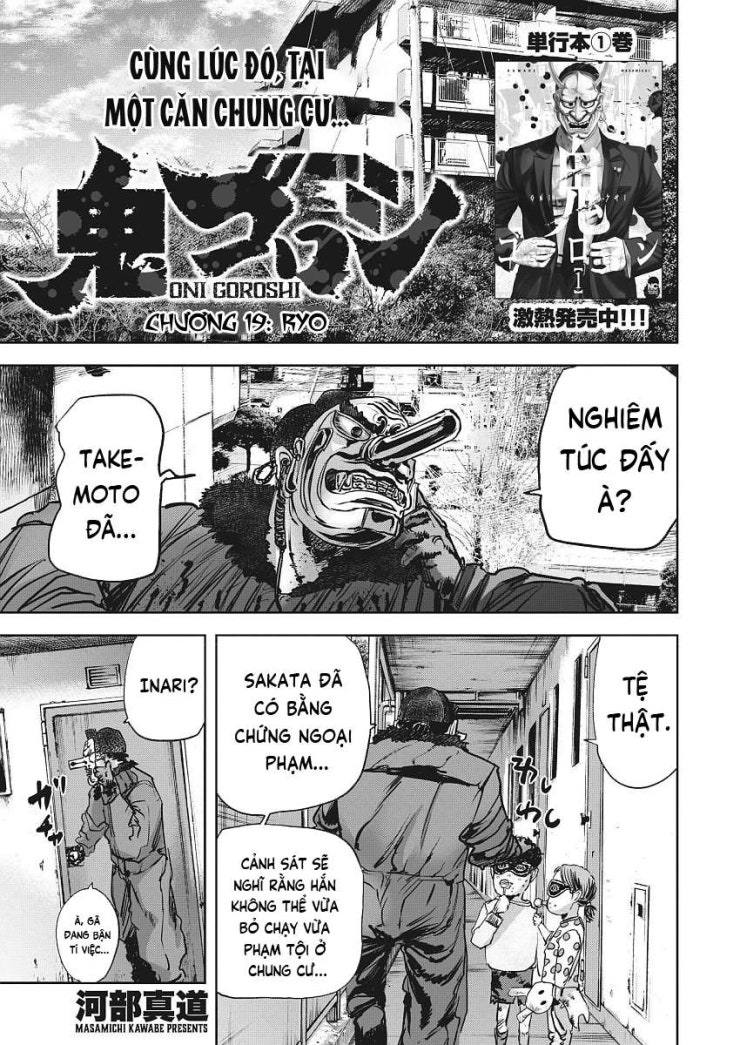 Oni Goroshi - Sát Quỷ Vương - Page 3