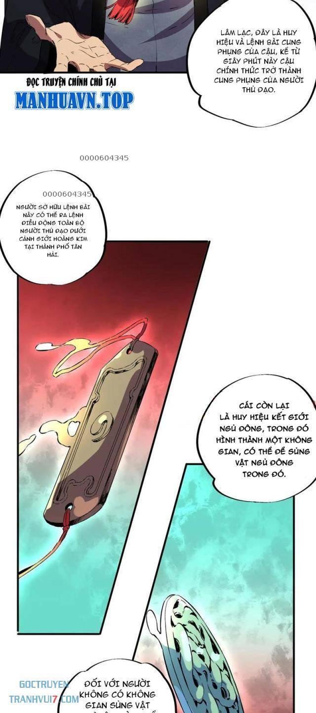 Thiên Sinh Độc Nãi Ta Nguyền Rủa Toàn Thế Giới - Page 17