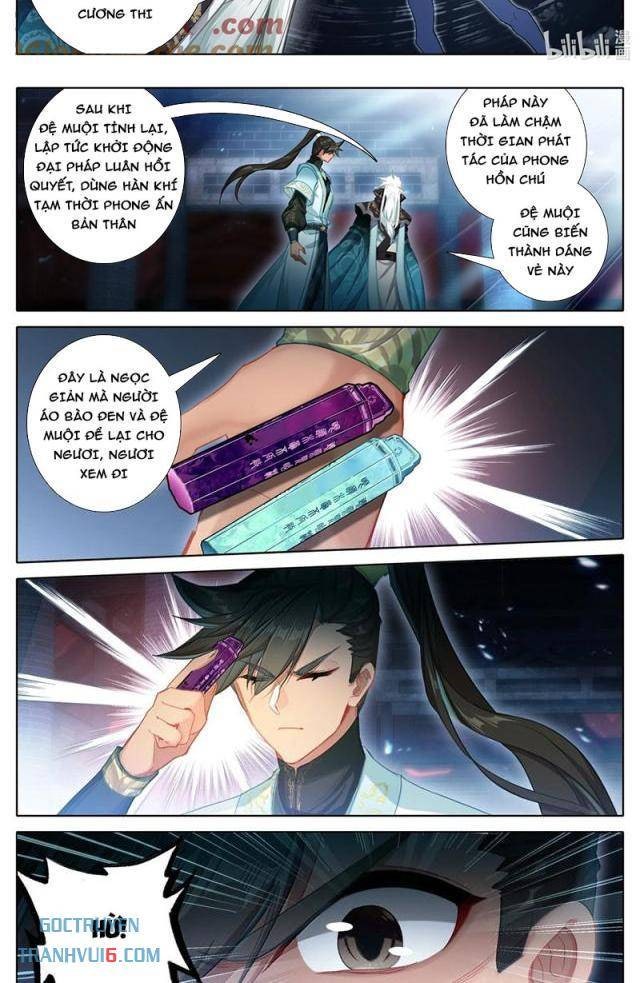 Phàm Nhân Tu Tiên - Page 9