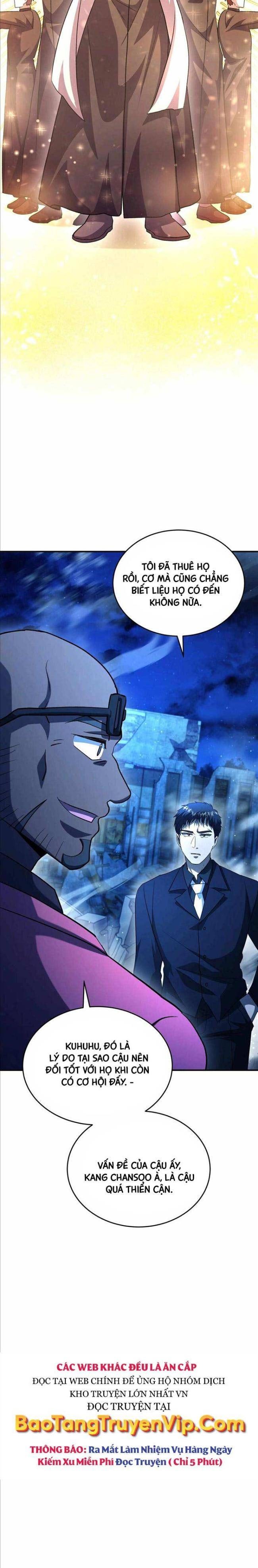 Thiết Huyết Chiêu Hồn Sư - Page 12