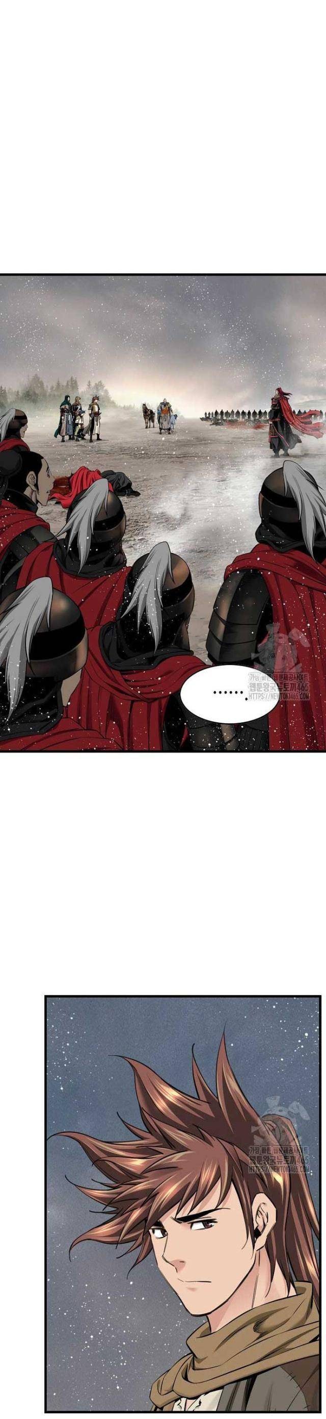 Thiên Hạ Đệ Nhất Y Lại Môn - Page 23