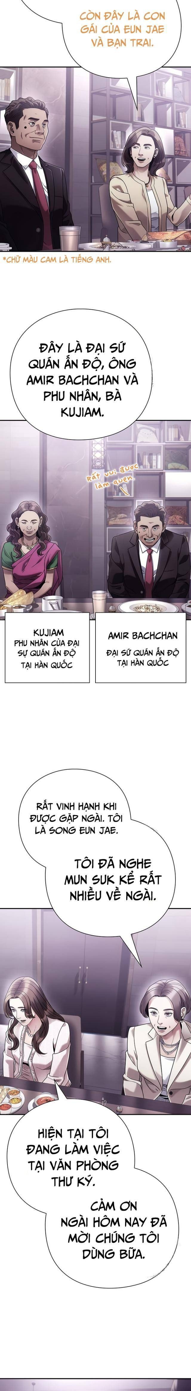 Nhân Viên Văn Phòng Nhìn Thấy Vận Mệnh - Page 13