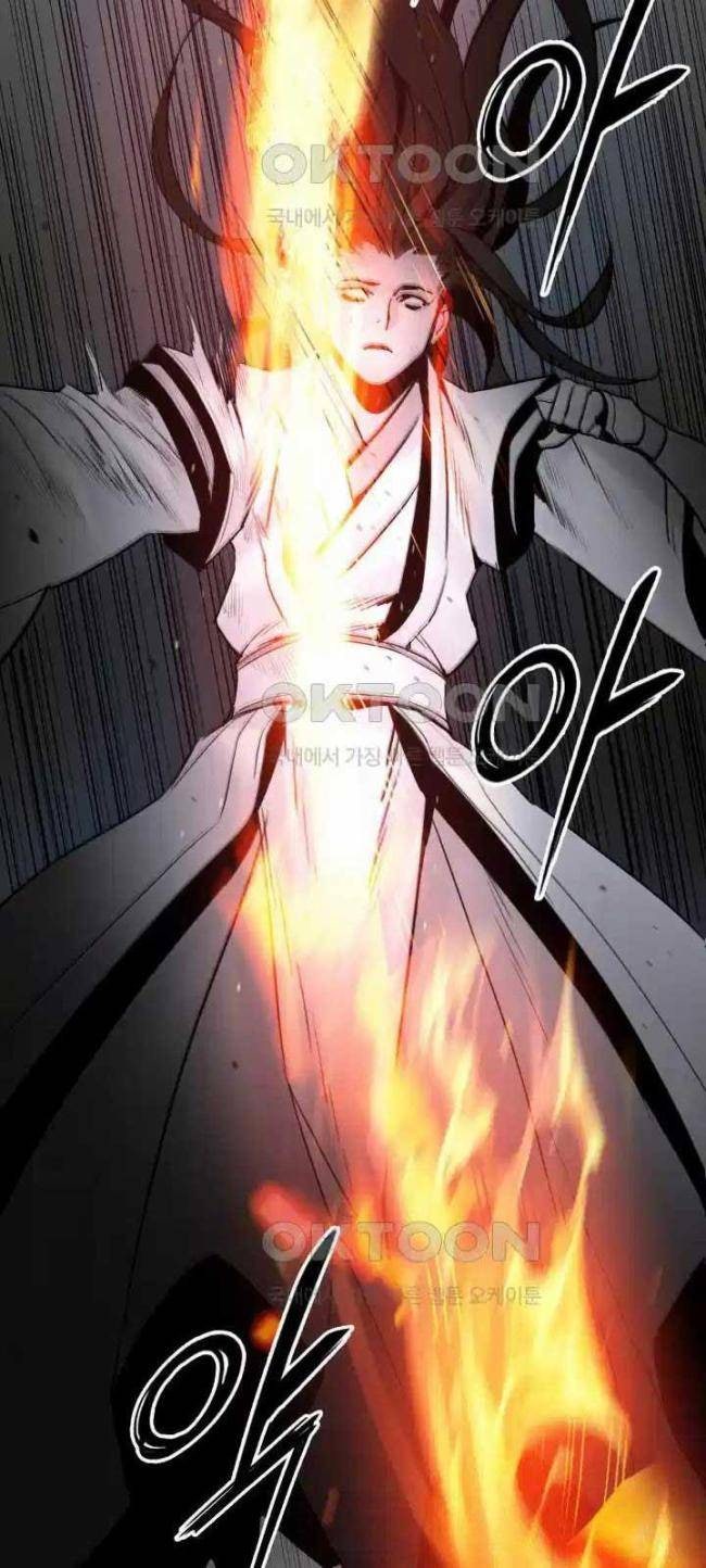 Hắc Bạch Võ Đế - Page 39