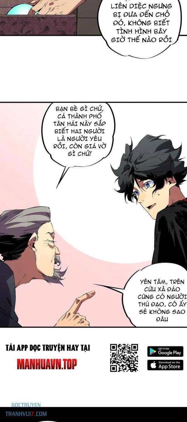 Thiên Sinh Độc Nãi Ta Nguyền Rủa Toàn Thế Giới - Page 30