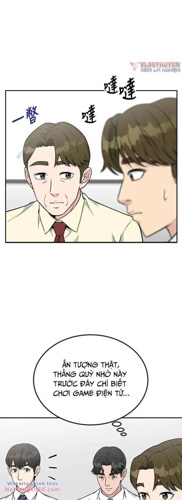 Chuyển Sinh Trở Thành Nhân Viên Mới - Page 5