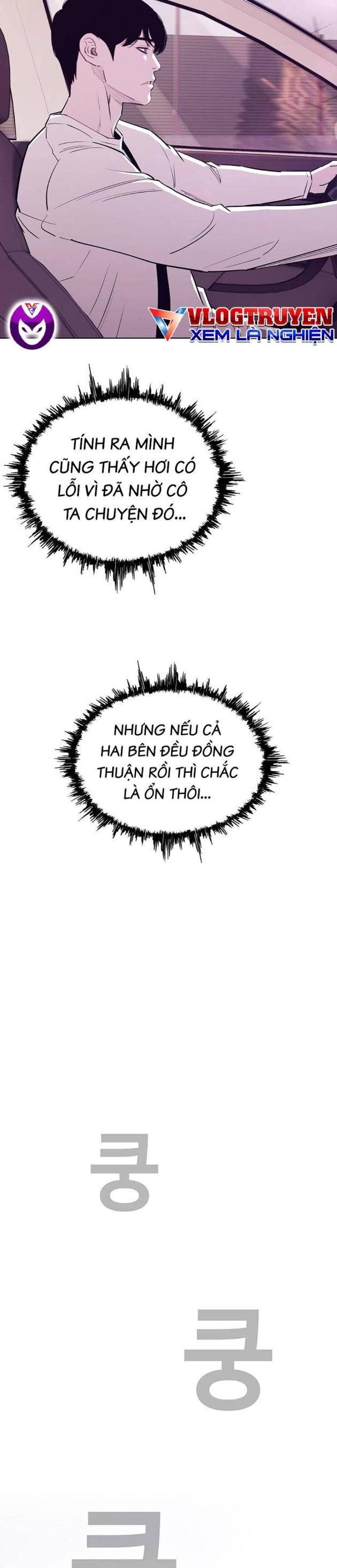 Loser Báo Thù - Page 36