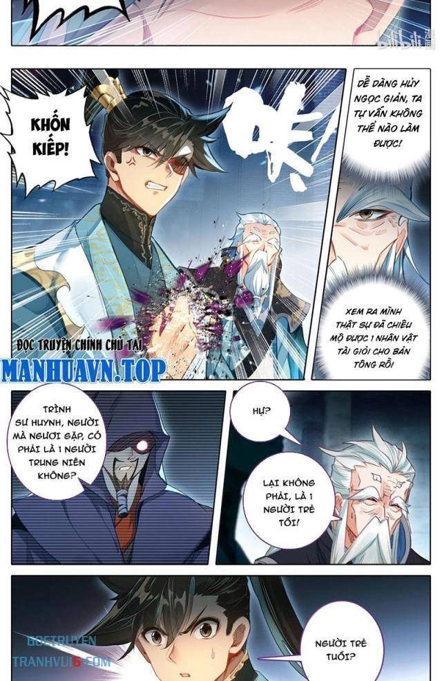 Phàm Nhân Tu Tiên - Page 10