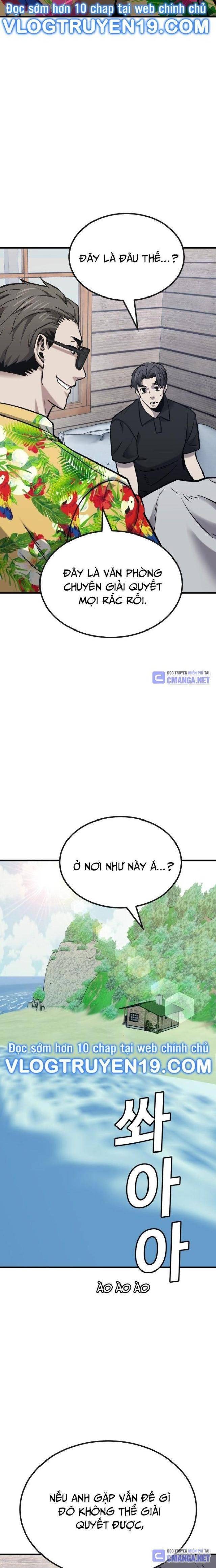 Ói Tiền Ra Đây - Page 5