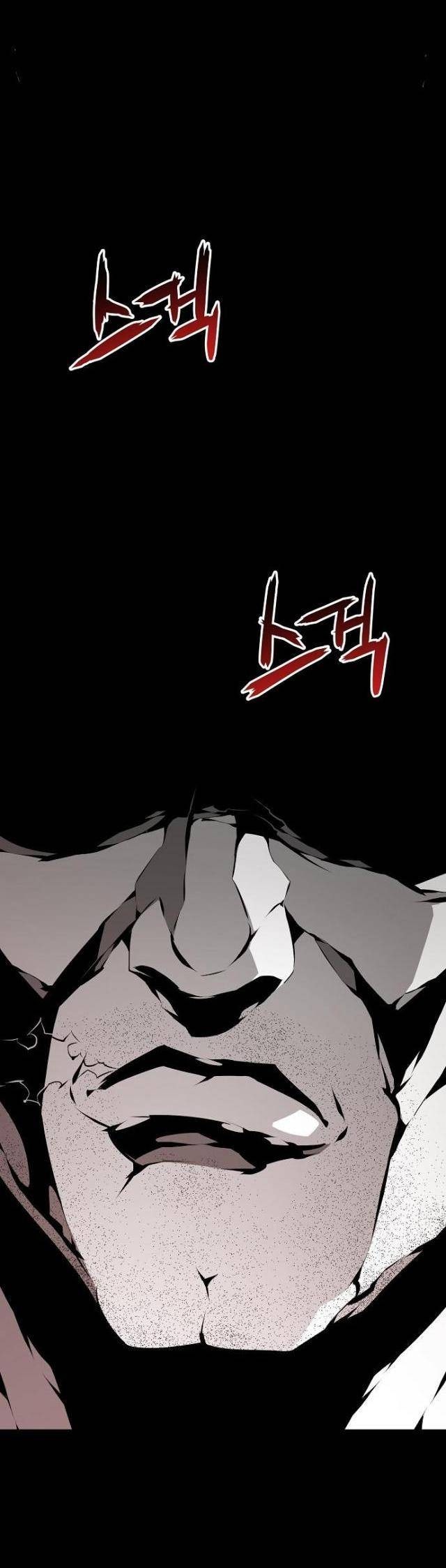 Cuồng Thú - Page 18