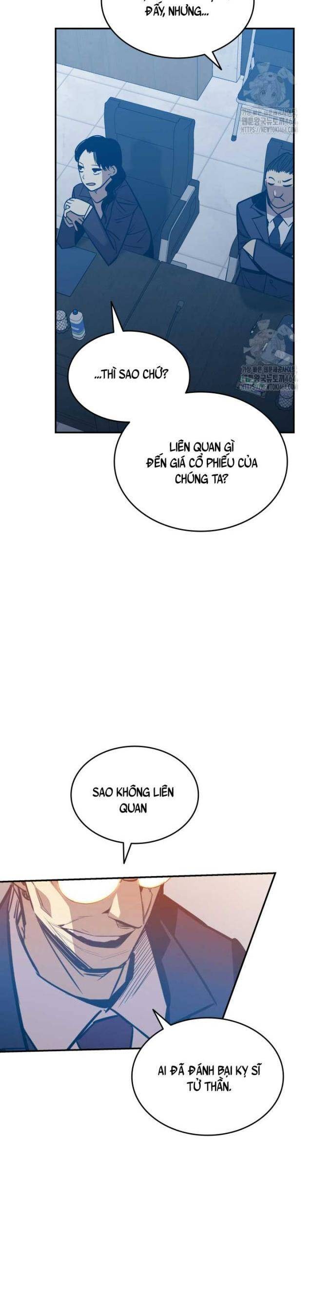 Sức Mạnh Của Người Chơi Mới - Page 14