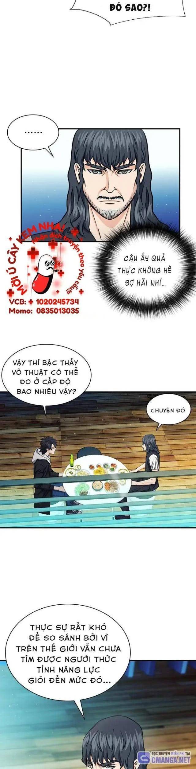 Druid Tại Ga Seoul - Page 11