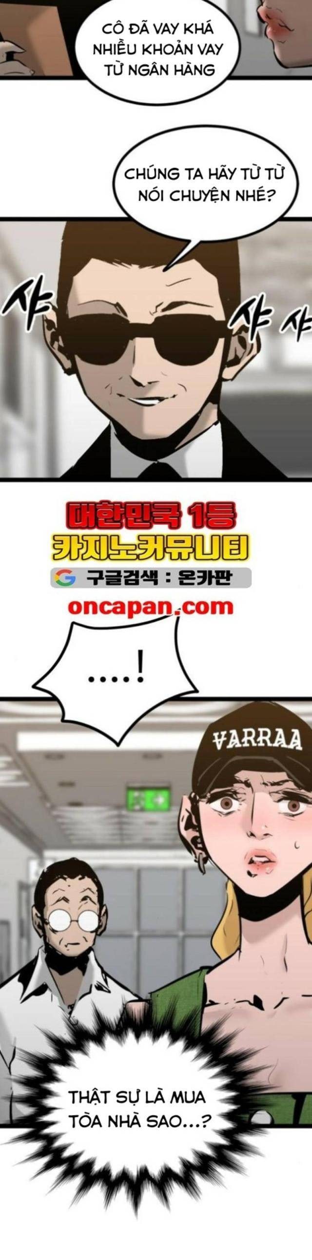 Murim Thời Hiện Đại - Page 16