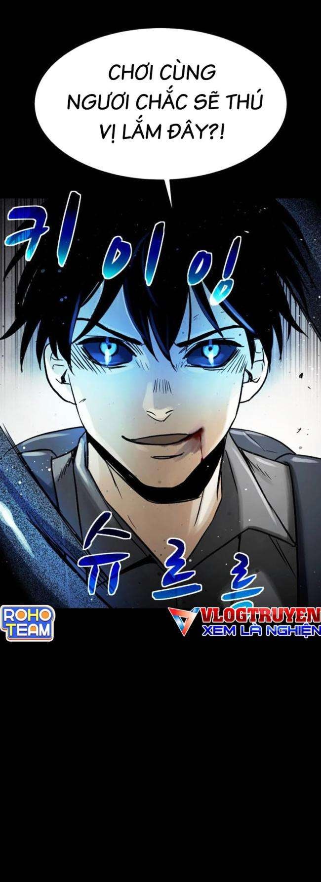 Mầm Chết - Page 22