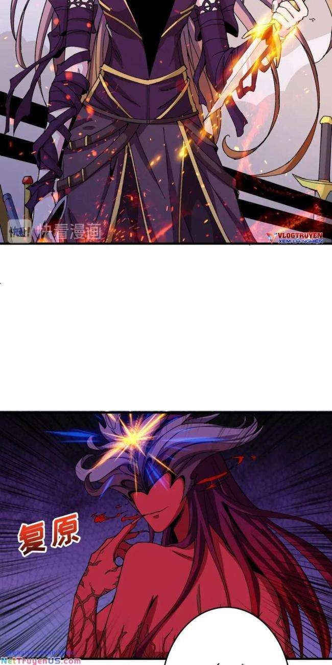 Phệ Thần Kỷ - Page 4