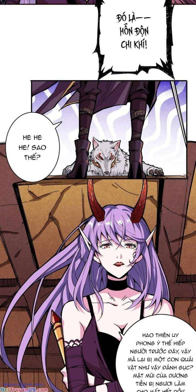 Phệ Thần Kỷ - Page 17