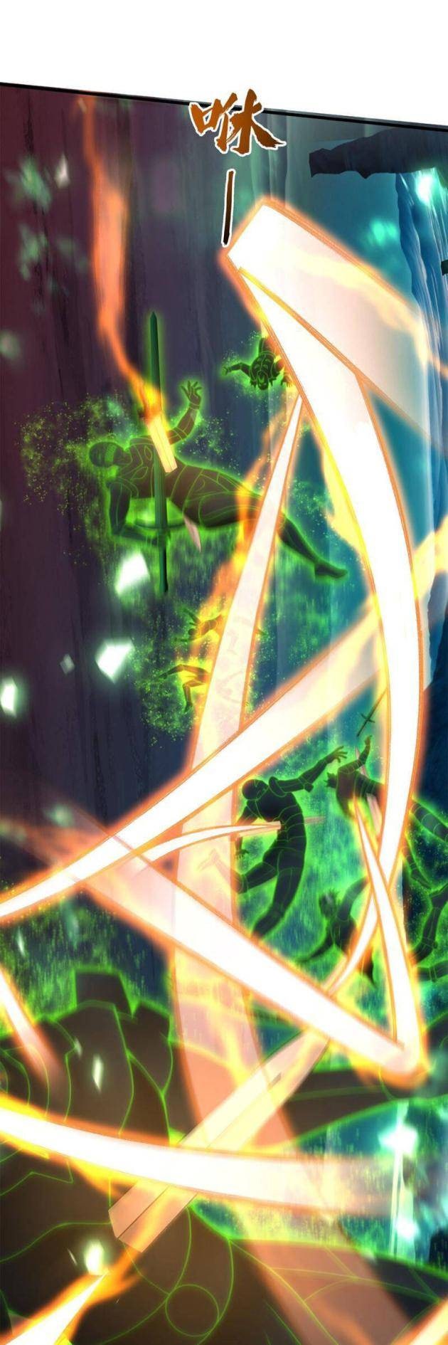 Tần Hoàng Trở Về! - Page 17