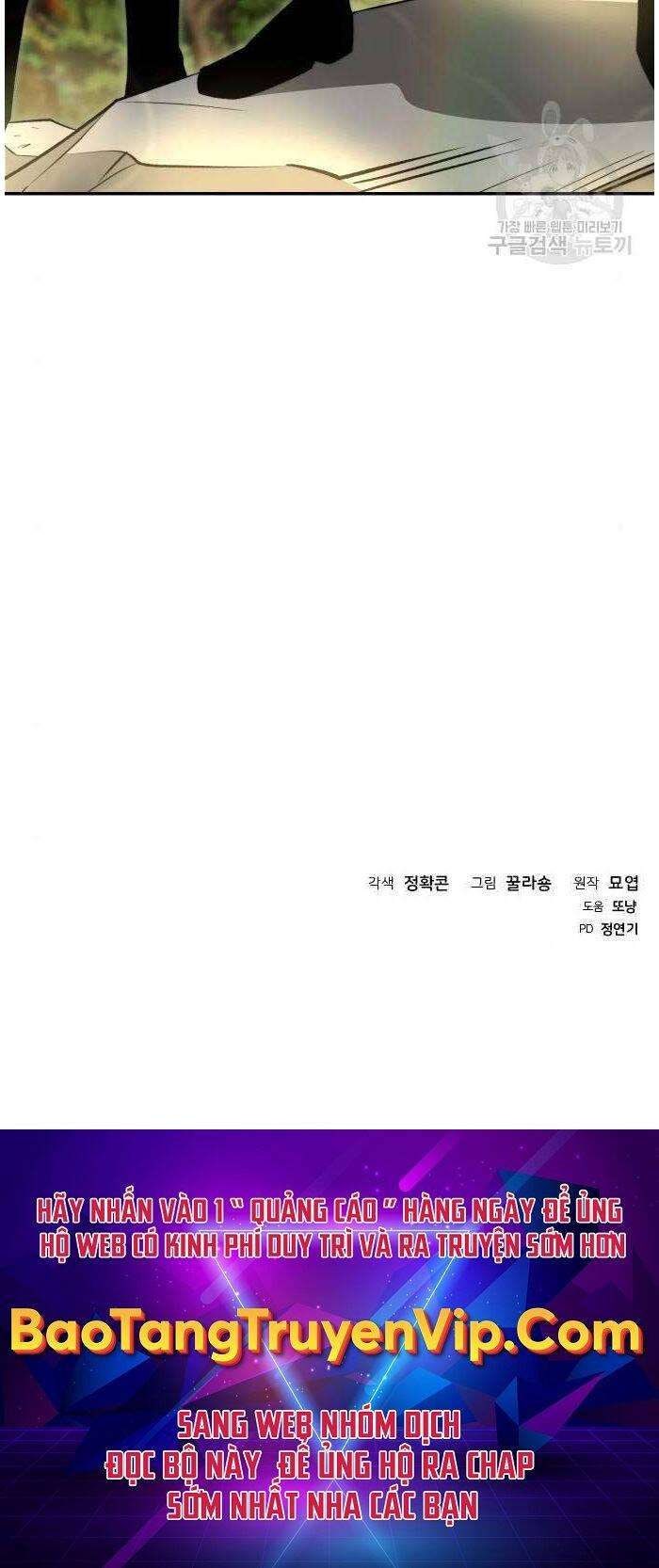 Thiên Tài Tuyệt Đỉnh Hoa Sơn - Page 35