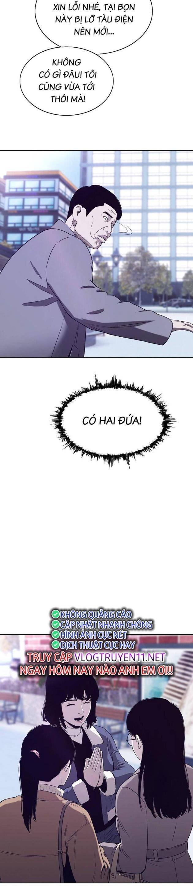 Loser Báo Thù - Page 10