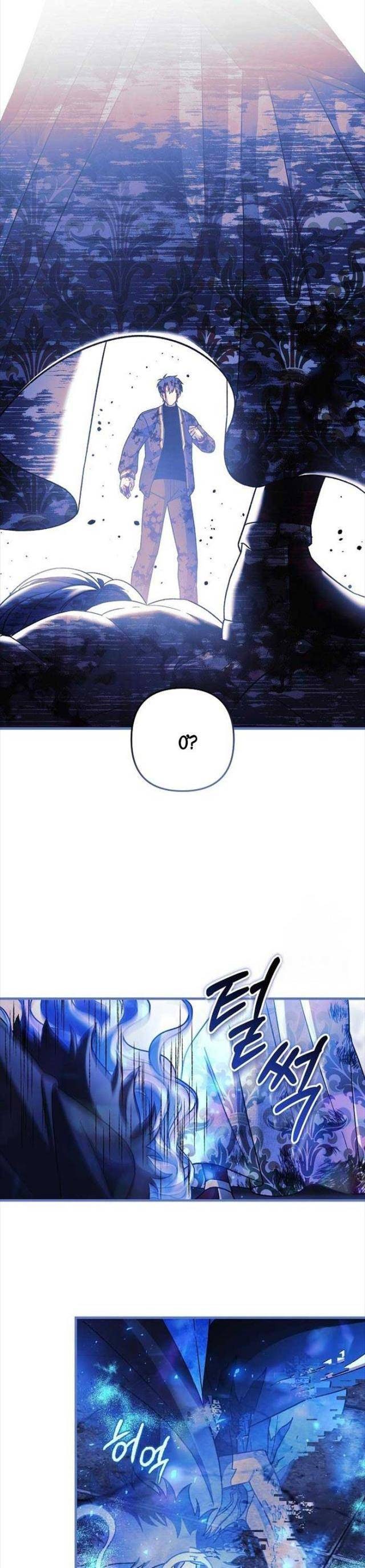 Con Gái Tôi Là Trùm Cuối - Page 25