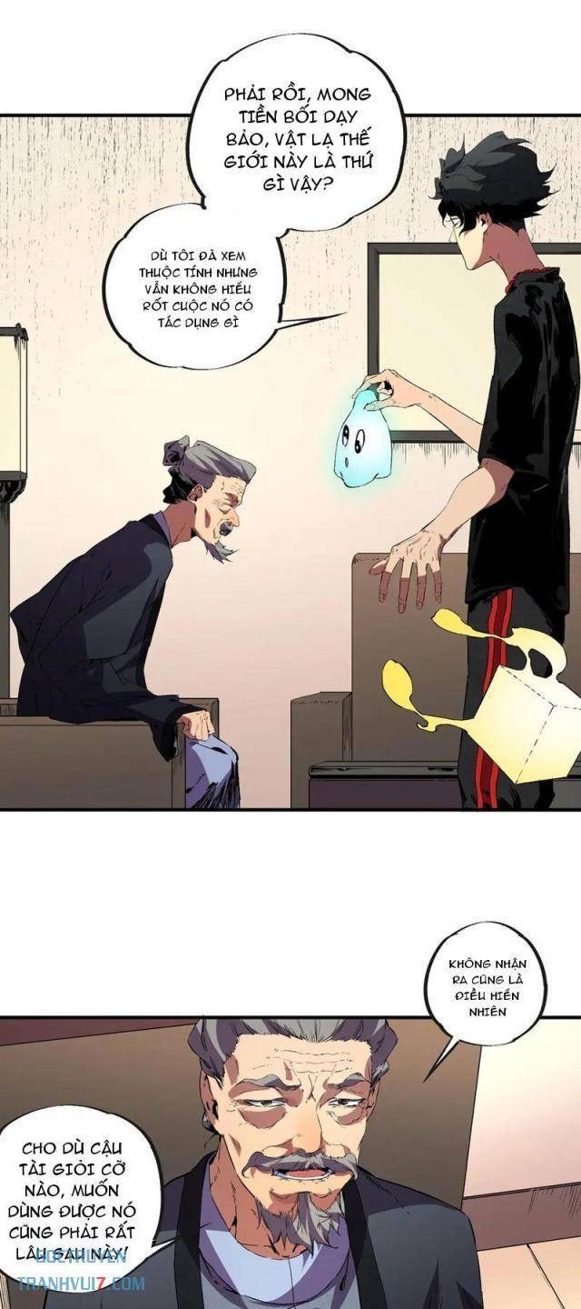Thiên Sinh Độc Nãi Ta Nguyền Rủa Toàn Thế Giới - Page 19
