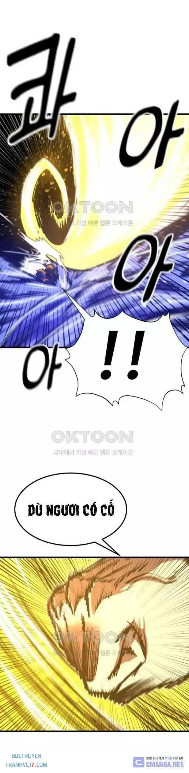 Võ Vương Kang Haejin - Page 30