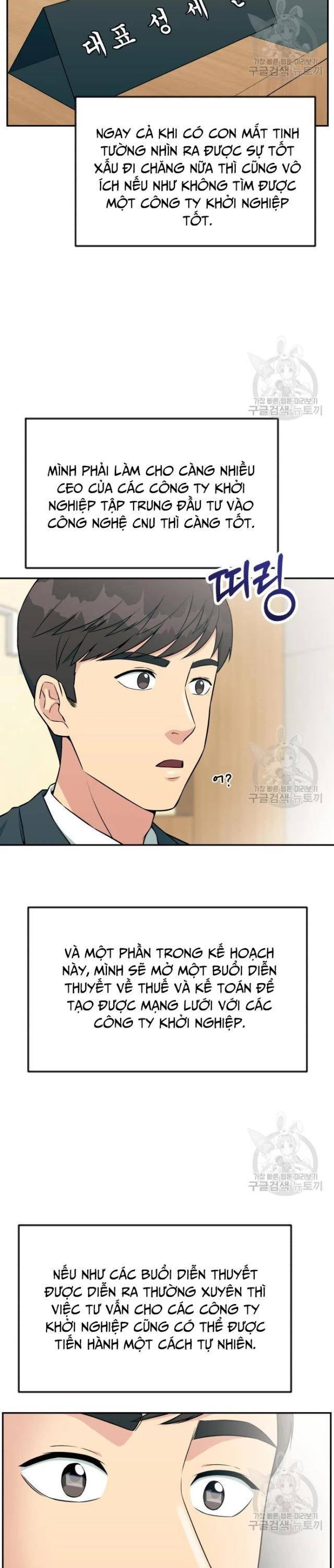 Chuyển Sinh Trở Thành Nhân Viên Mới - Page 16