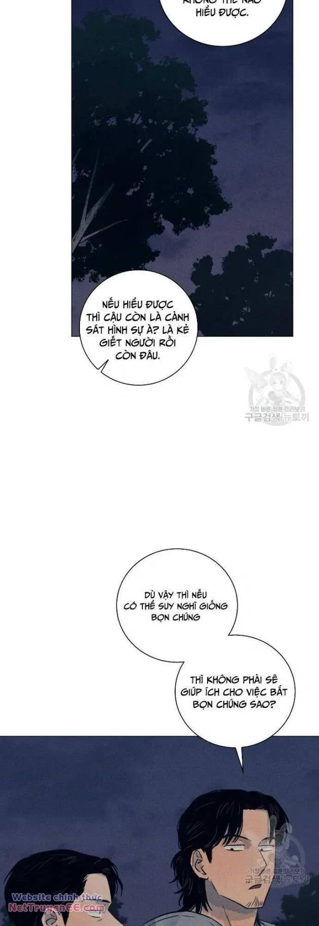 Phỏng Vấn Sát Nhân - Page 38