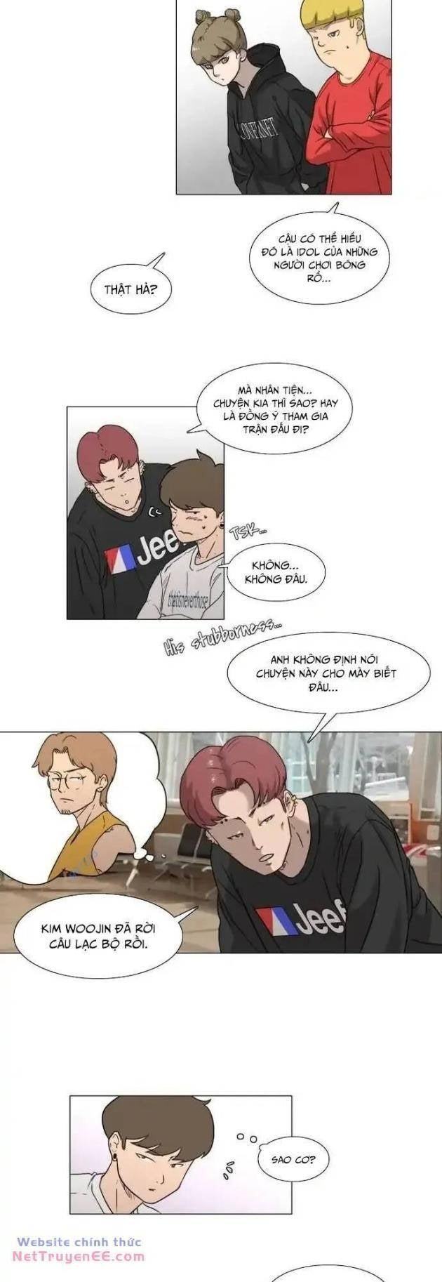 Rim Ding Dong - Page 13