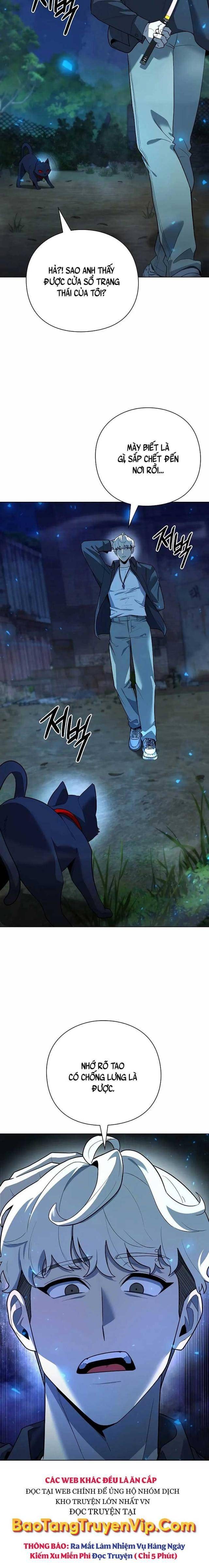 Thợ Tạo Tác Vũ Khí - Page 4