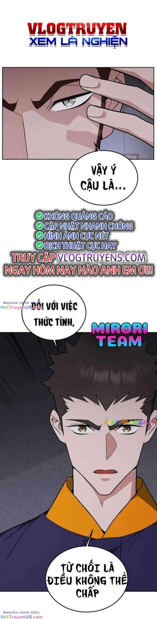 Trù Vương Mạt Thế - Page 19