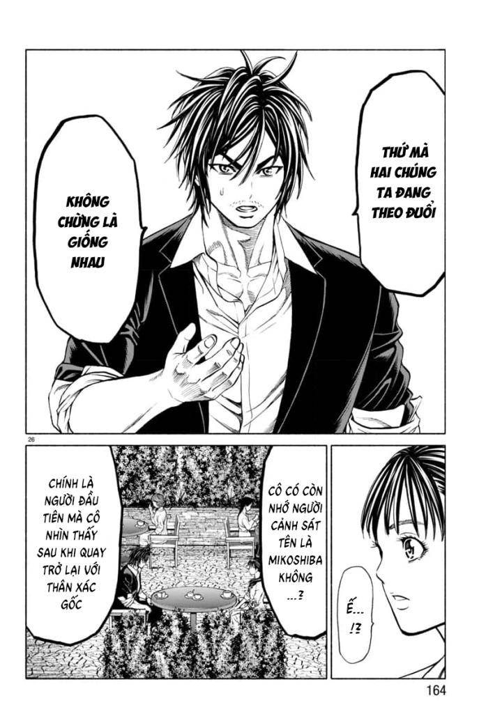 Psycho X Past: Những Vụ Án Giết Người Kỳ Quái - Page 26