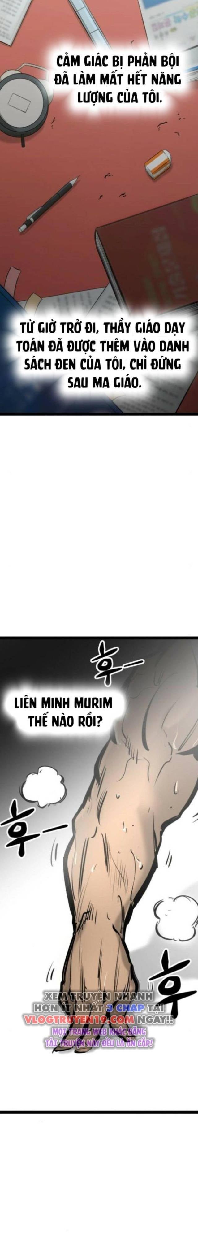 Murim Thời Hiện Đại - Page 4