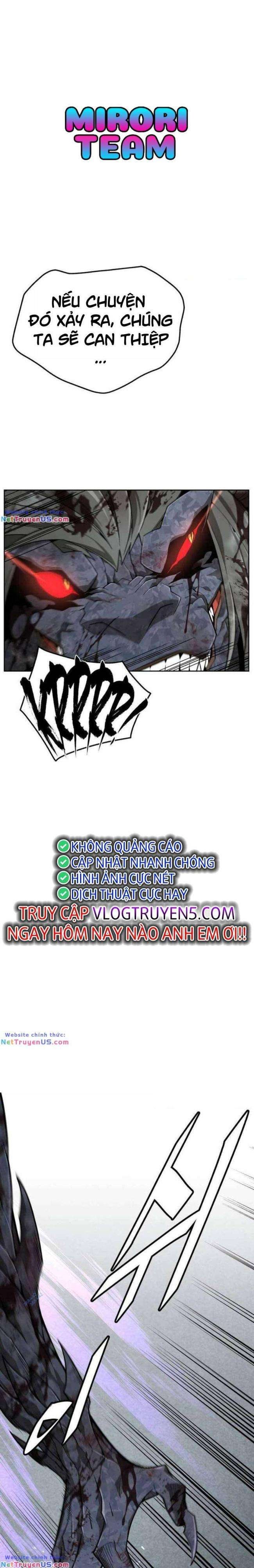 Trù Vương Mạt Thế - Page 14