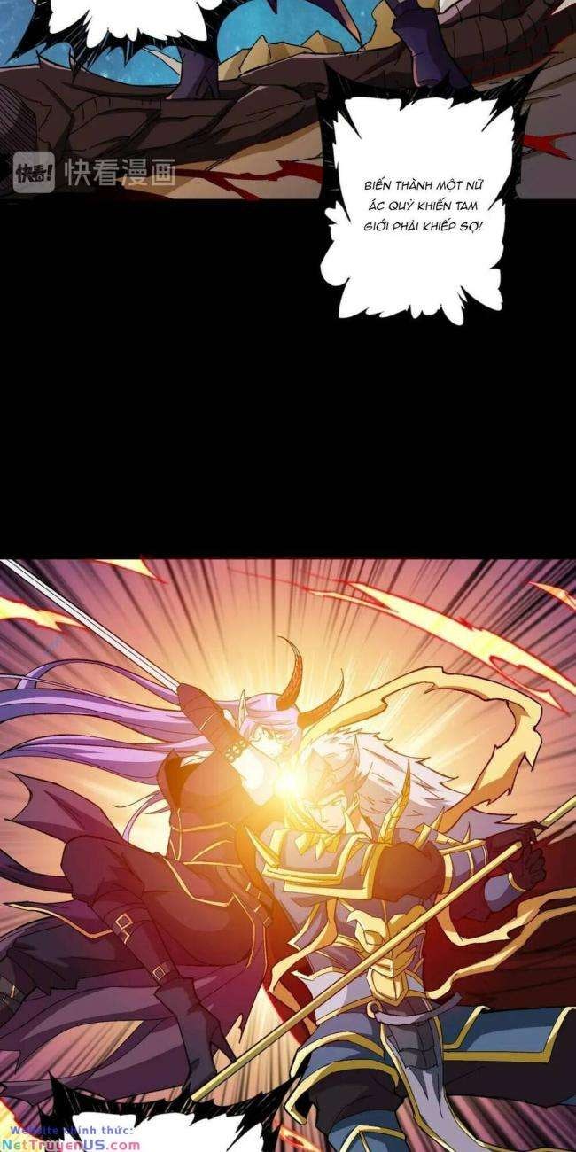 Phệ Thần Kỷ - Page 23